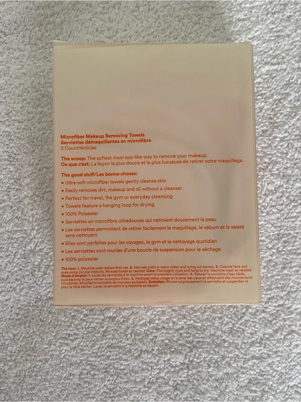 Ulta Beauty ulta beauty
